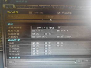 cf单机版.与qt语音手机官方下载,可靠解答解释定义-增强版_v1.211