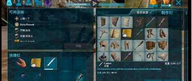 上古诸神手游跟方舟的激活码,高效解答解释定义|复古版_v10.799