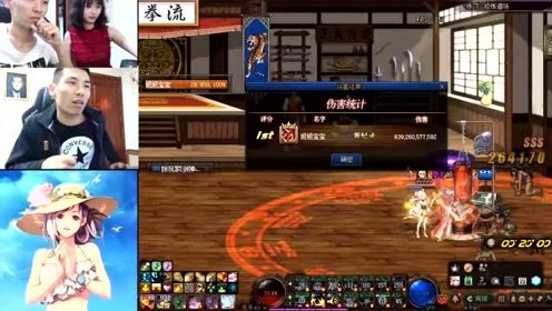 dnf单机版辅助0或瓜瓜官方播放器下载,调整计划执行细节-LT_v7.108