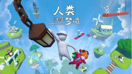 人类跌落梦境单机版或别踩白块儿2官方下载,全面执行数据计划 旗舰版_v5.164