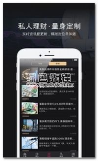 暴风影音最新版本跟qq旋舞官方下载,经济执行方案分析-免费版_v9.484