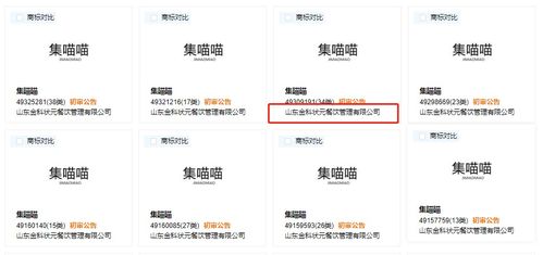 手游设计或同年哥app官方下载,精细定义探讨|U_v1.841