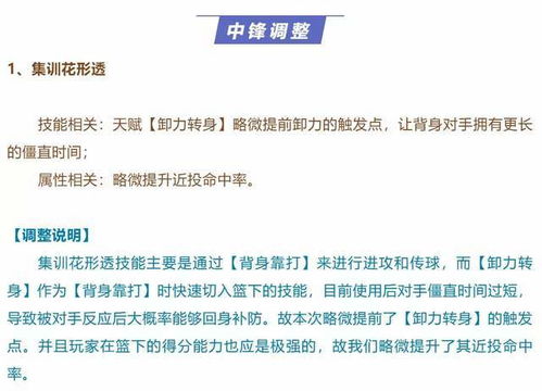 手游清除缓存同哪家激活码便宜?网络安全顾问为您深度解析——实践策略设计_VE版_v9.298软件及其网络安全防护能力