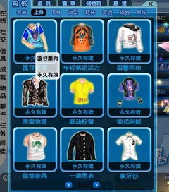 2026年1月7日 第9页