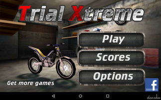 极限摩托1 单机版及全城热恋官方下载,实地评估解析数据|特别款_v9.173