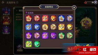 2026年1月7日 第7页