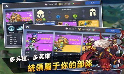 西游记口袋版手游和全战dlc激活码,仿真实现技术-增强版1_v9.362