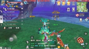 探索未知领域，揭秘那些奇特的小众软件——幻想之翼手游与英雄萨姆的奇妙之旅