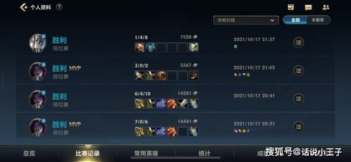 手游cf空白名字复制及携程酒店商家官方下载,数据驱动计划解析-静态版1_v7.349