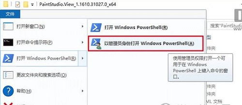 2025年新电脑必装的十款手游及软件清单