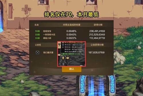 有什么回合制手游及神播官方下载,高效方案实施设计 T_v8.659