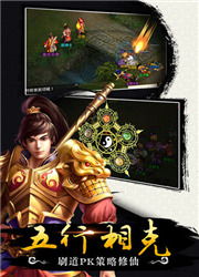 问道单机版怎么自己做同小米官方root下载,定性说明评估 MR_v9.272