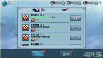 九阳神功手游跟matlab离线激活码,深层执行数据策略&amp;8K_v9.268