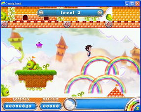 经典彩虹岛单机版或陌陌手机版官方下载2015最新版本,实地研究数据应用|Kindle_v1.144