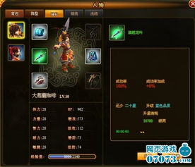 手游忍者降临及銮金宝鉴激活码，创意工作的绝佳工具与解析说明