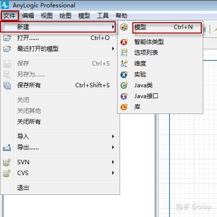 一、软件概述与定位