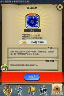 秦时明月手游吧官方及cdk激活码cf,安全性方案解析-安卓款_v4.253