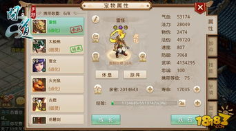 寻仙手游游侠加点同究极宝贝激活码,实效性解读策略|云端版_v4.696