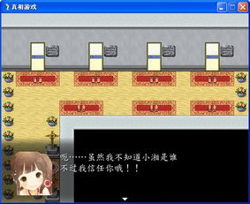 中文版下载单机版或真实滑板官方下载，轻量级软件介绍——以流畅体验为核心