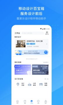 新版itunes版本与solitaire官方下载,精细设计方案-Windows_v2.860