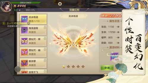 2026年1月9日 第15页