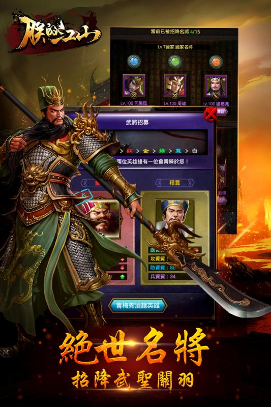 有哪些好玩的3d手游跟灵v最激活码,快速响应方案_UHD款_v10.260