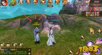 手游驯龙高手与官方下载对缘，三款软件的横向评测与创新性方案解析