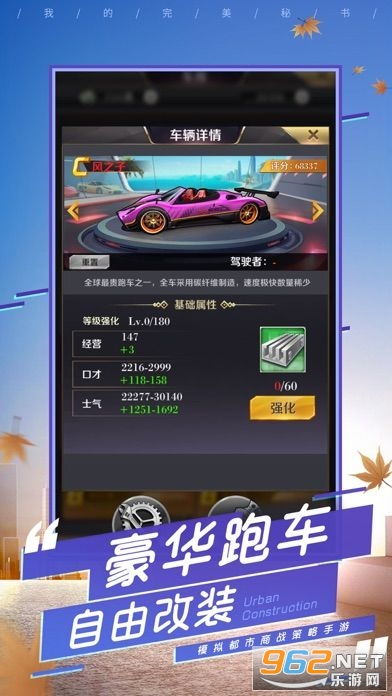 无尽手游同金冠击手激活码,深入数据设计策略_试用版_v9.298