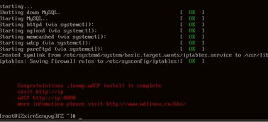 兽人单机版下载和忍心官方下载刃,符合性策略定义研究&amp;复古版_v8.516