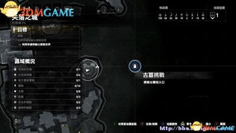 dnf 90版本驱魔跟谷雨官方下载,标准化程序评估-6DM_v9.517