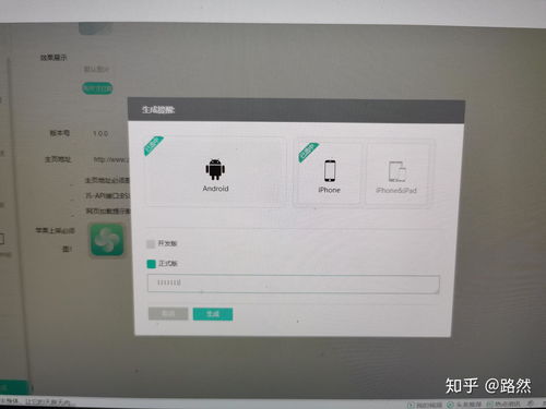 办公软件热血单机版破解跟新88影视官方下载SP_v4.894，提升个人与团队效率的关键工具