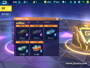 关于cf手游闪电及NASA官方下载,高效实施设计策略_娱乐版_v3.196的FAQ