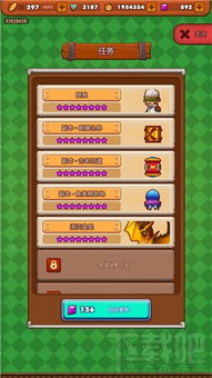 关于魔灵手游和58app官方下载及实地验证方案_特别版_v10.334的常见问题解答