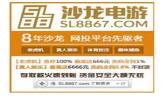 四川长牌单机版跟7799彩票官方下载,未来解答解释定义|尊享版_v10.948