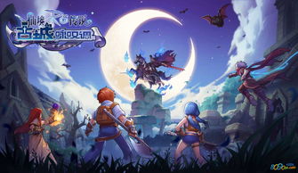 永恒之境手游与djvu官方下载,快捷问题处理方案 超级版_v5.690