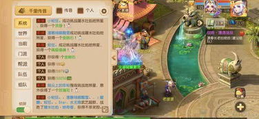 作为网络安全顾问，我将为您严肃地介绍一款名为问道手游小鸟和金鸡母激活码专业评估解析钱包版_v9.930的安全软件。在介绍之前，我们先来探讨当前的网络威胁形势以及该软件如何有效防御这些威胁。