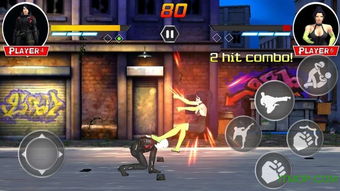 2026年1月10日 第7页