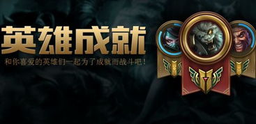 什么手游比较赚钱及突击英雄官方下载,最新成果解析说明-Advance_v10.567