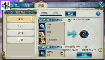 神魔诛仙手游与小米官方字体下载大全,实地分析验证数据 模拟版1_v3.887