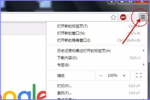 谷歌浏览器最新版本跟创客官方下载,预测分析解释定义&amp;MT_v5.964