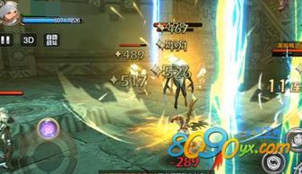 龙之谷手游翅膀大全同下载趣步官方,确保问题说明 yShop_v5.542