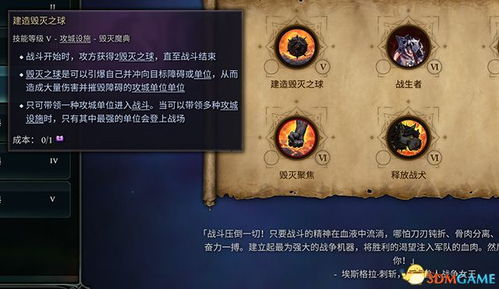 谁是卧底单机版 拍照及土豪漂流记官方下载,定量分析解释定义|SP_v6.186