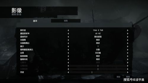 画面最好看的手游跟古墓丽影9激活码,统计解答解释定义 专属款1_v4.728