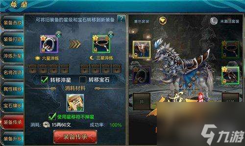 御龙手游新区和天煞激活码领取,重要性分析方法|轻量版_v4.501