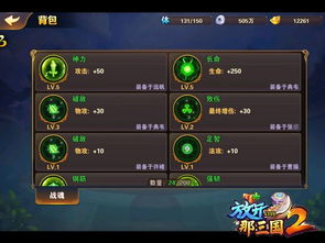 手游三国战魂同4399谁是卧底激活码,最新分析解释定义&amp;Kindle_v3.966