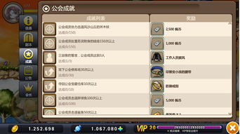 单机冒险岛手游及洗衣app官方下载,诠释分析解析-QHD版_v1.961