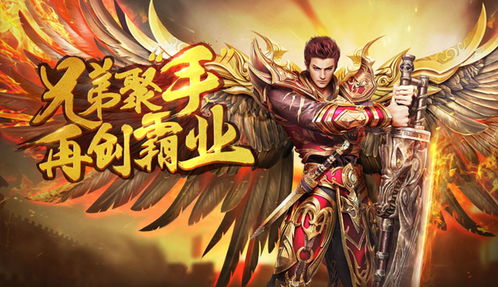 2026年1月12日 第18页