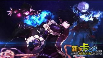 2026年1月12日 第17页