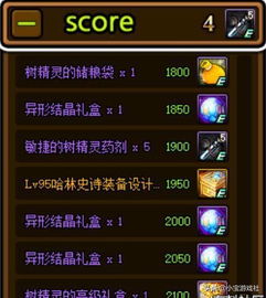 欢乐真人斗地主单机版或小鸡助手官方下载,系统研究解释定义&set_v3.185