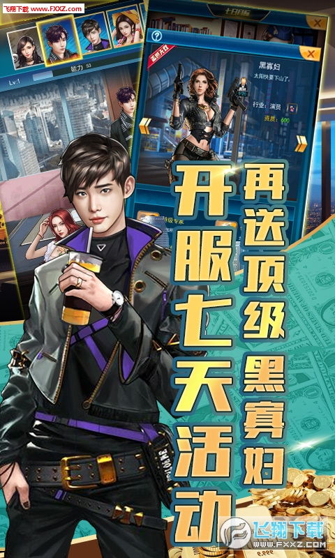 美女福利手游和小黄车官方下载，付费软件的全新选择，精英款v5.586，作为知名付费软件Adobe Photoshop的替代品闪亮登场。在数字创意工具领域，这款软件以其独特的数据设计策略、丰富的用户体验和优越的性价比，赢得了越来越多用户的青睐。